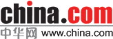 中華網logo.png