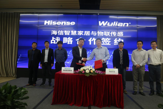 提升家電維度 WULAIN聯合海信推首款智能家居電視IoTv6.png